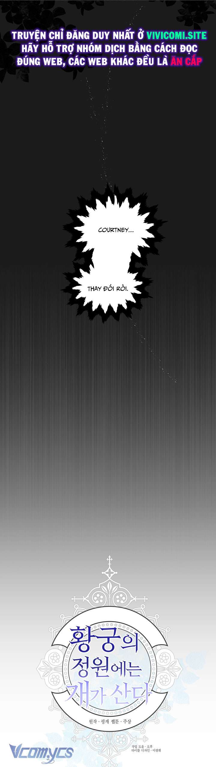 [18+] Hoàng Cung Có Chó Dữ! Chap 38 - Trang 2