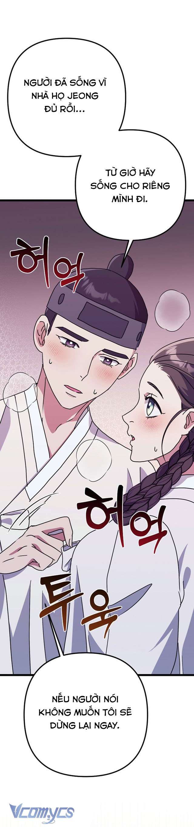[18+] Goá Phụ Chap 5 - Trang 2