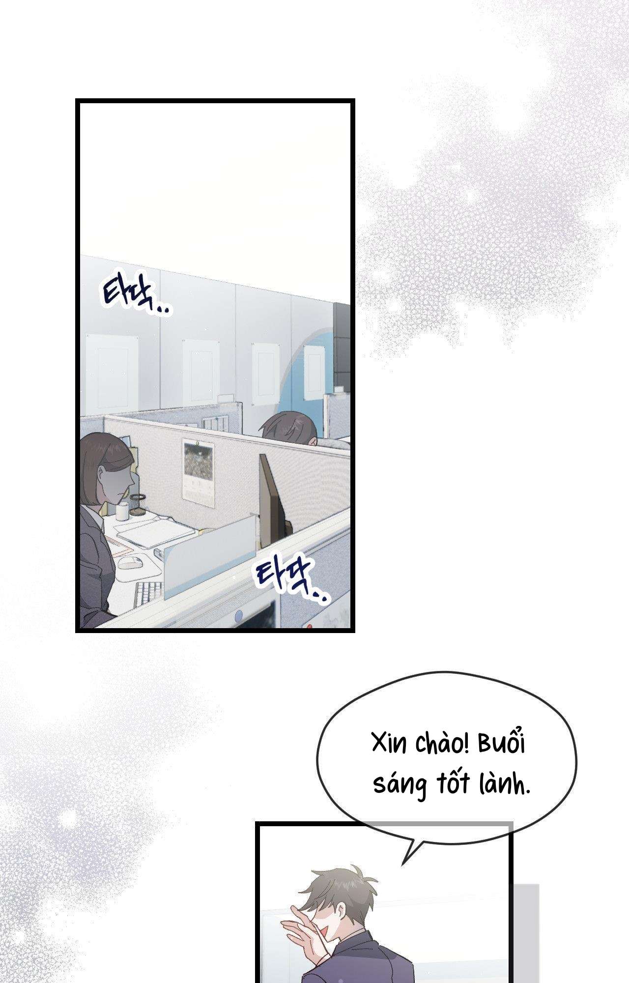 [ 18+ ] Bị Mắc Kẹt Trong Trò Chơi Harem Ngược Vô Vọng Chap 1 - Trang 2