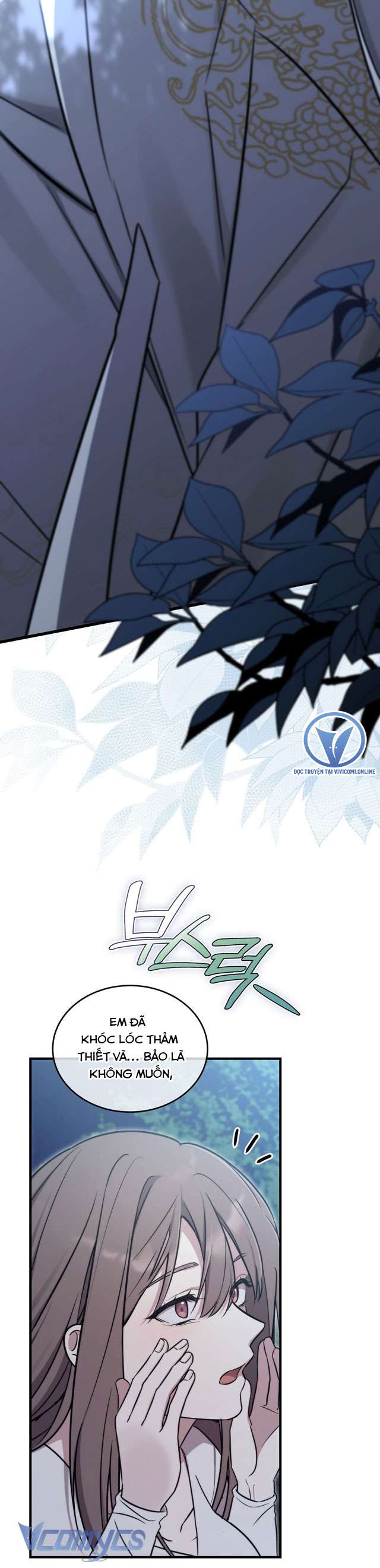 [18+] Đảo Vô Ảnh Chapter 6 - Trang 3