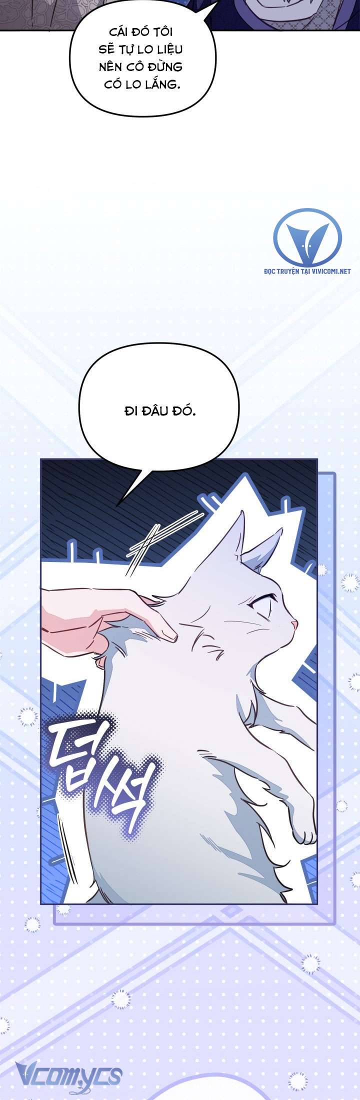 Không Có Chỗ Cho Kẻ Giả Mạo Chap 47 - Trang 2