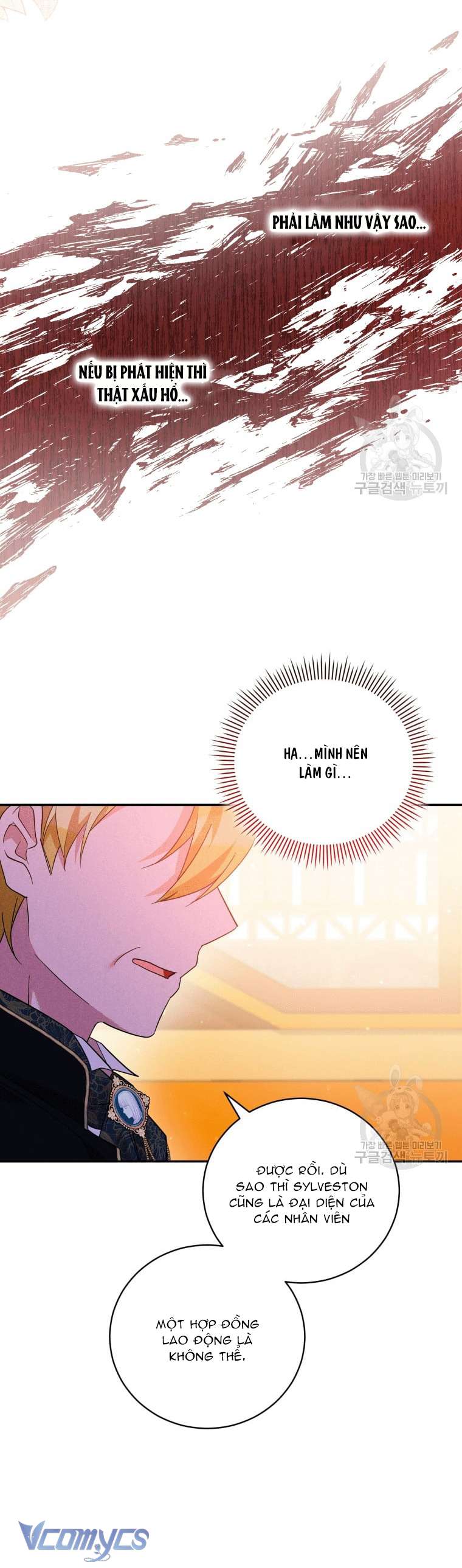 Kế Hoạch Trả Thù Chap 42 - Trang 2