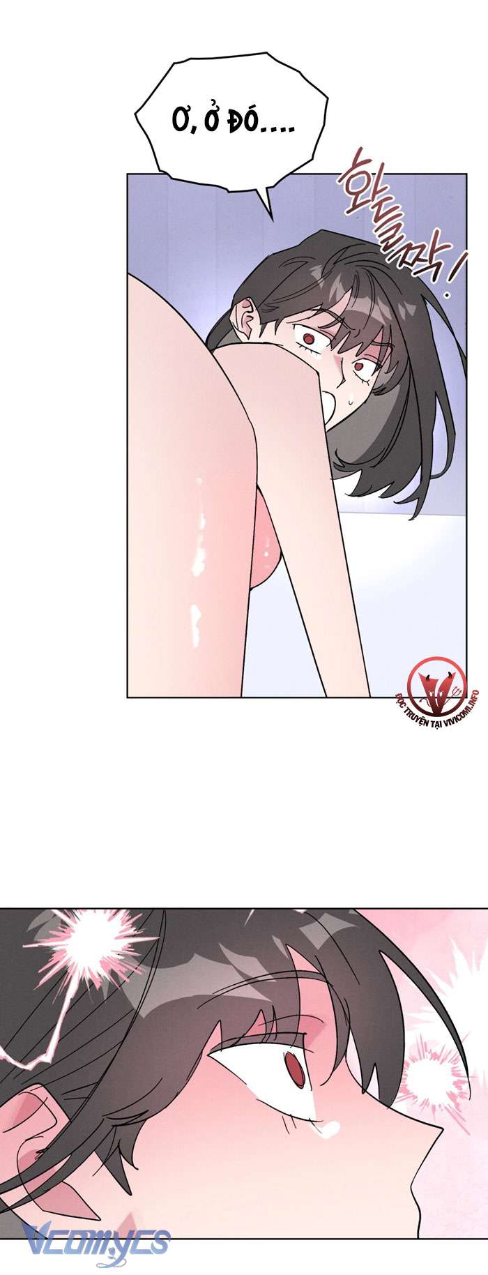 [18+] 7 Giây Thay Vì Một Nụ Hôn Chap 32 - Trang 2