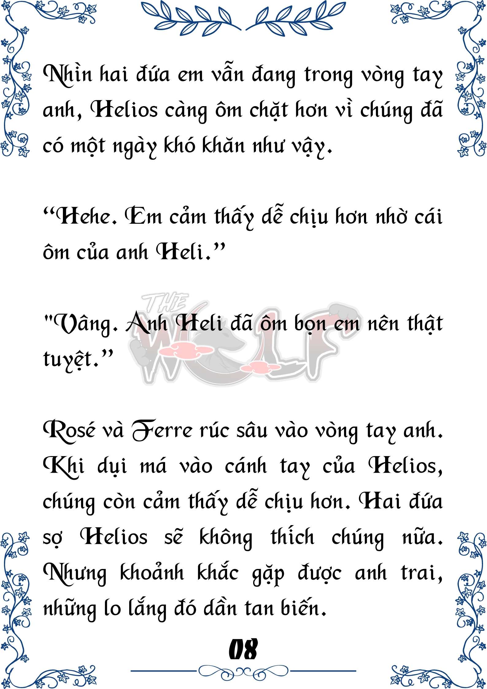 Tôi Trở Thành Gia Sư Của Cặp Song Sinh Hoàng Gia Chap 76 - Trang 2