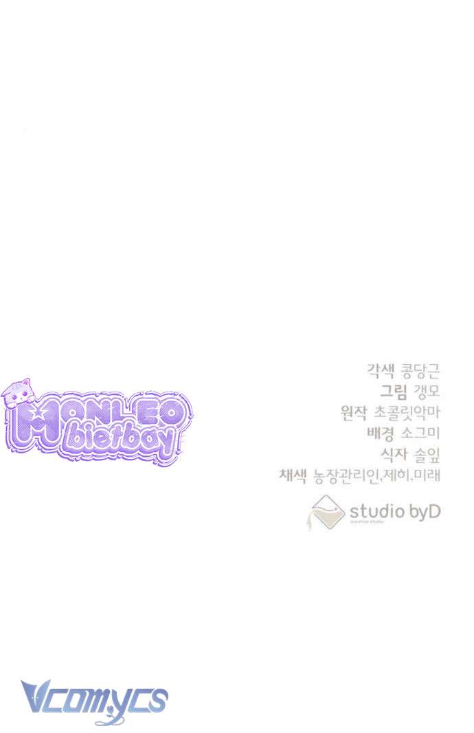 Tuy Là Hoàng Hậu, Nhưng Tôi Muốn Né Hoàng Đế Chapter 49 - Trang 4