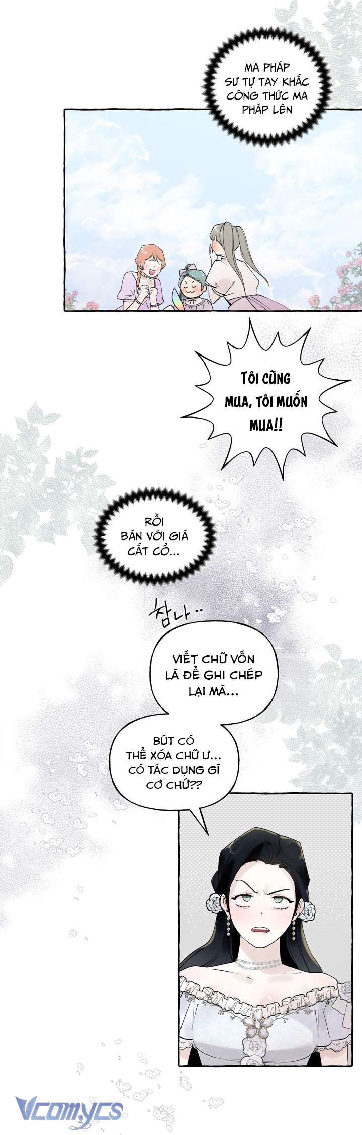 [18+] Hoàng Cung Có Chó Dữ! Chap 2 - Trang 2