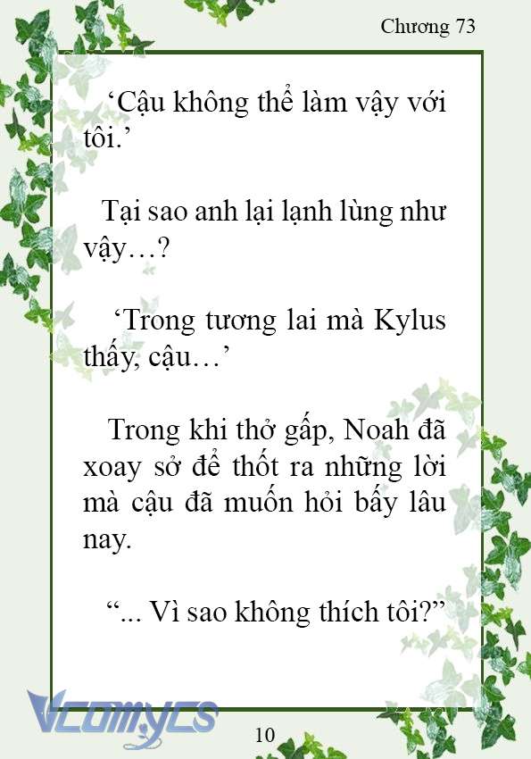[Novel] Trở Thành Em Gái Của Nam Chính Tiểu Thuyết Đam Mỹ Chap 73 - Trang 2