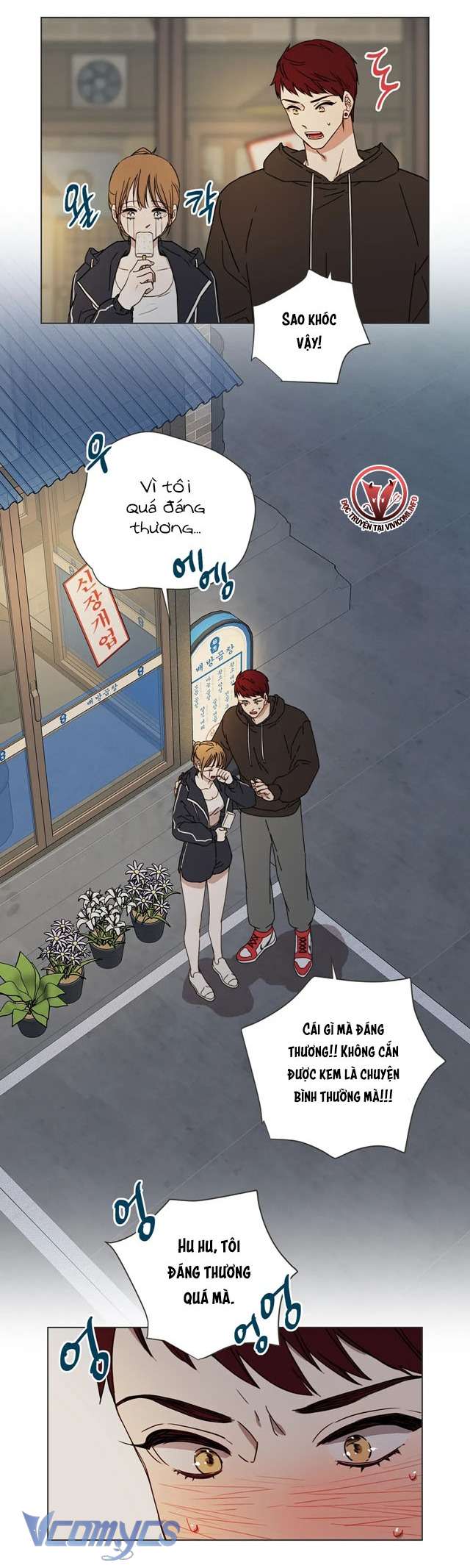 [18+] Gì Thế Bạn Ơi? Chap 2 - Trang 2