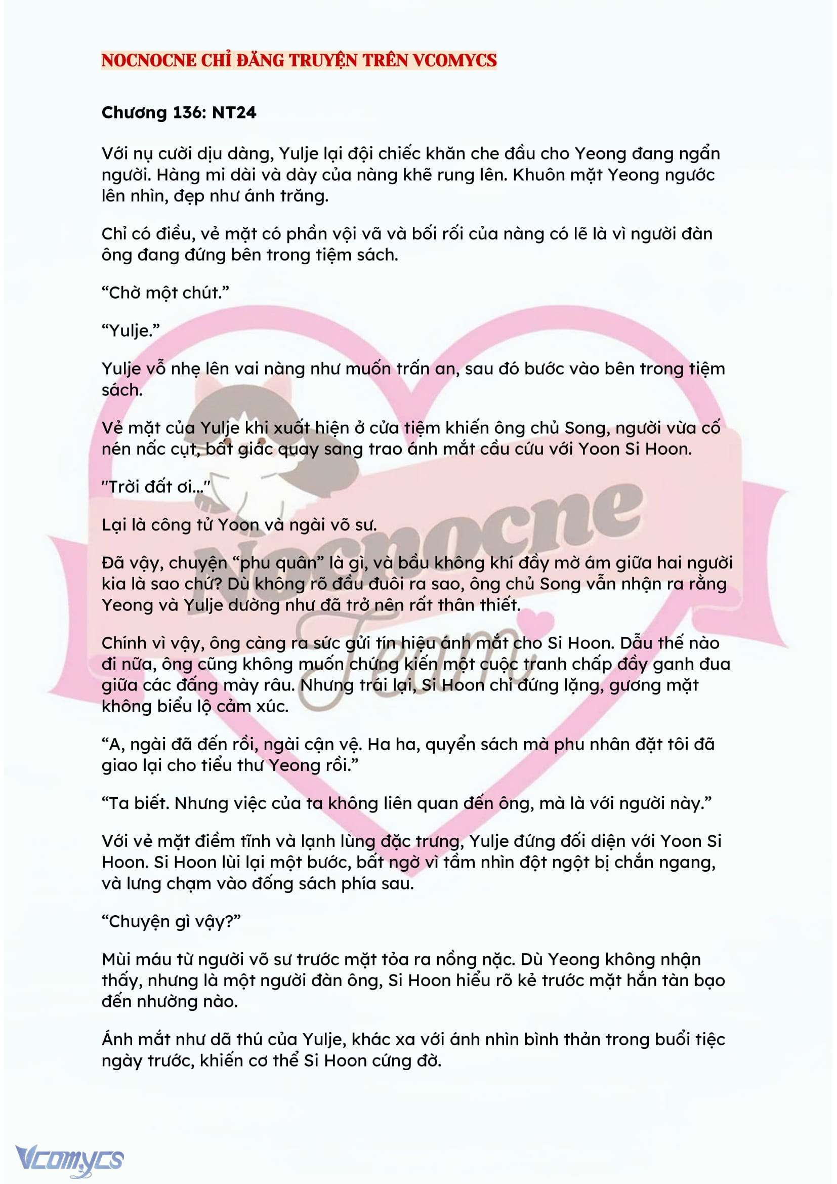 [NOVEL] ĐÊM HỖN LOẠN Chap 136 - Trang 2