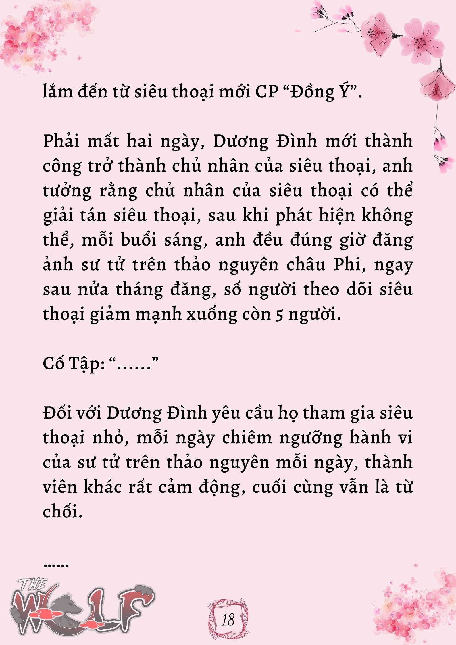 Xuyên Không Vào Nhóm Nhạc Nam 200 Người Chap 42 - Trang 2