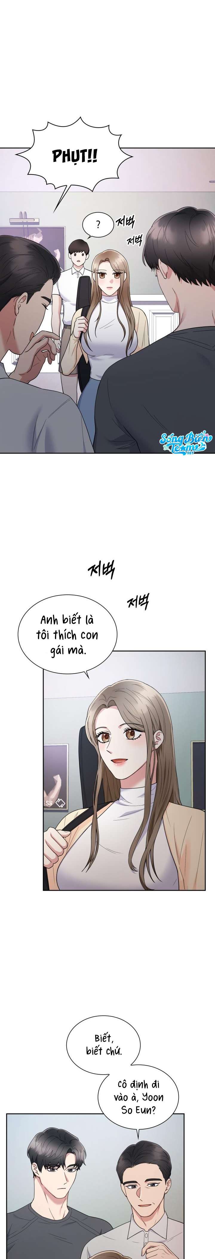 [ 18+ ] Trong Lồng Chap 6 - Trang 2