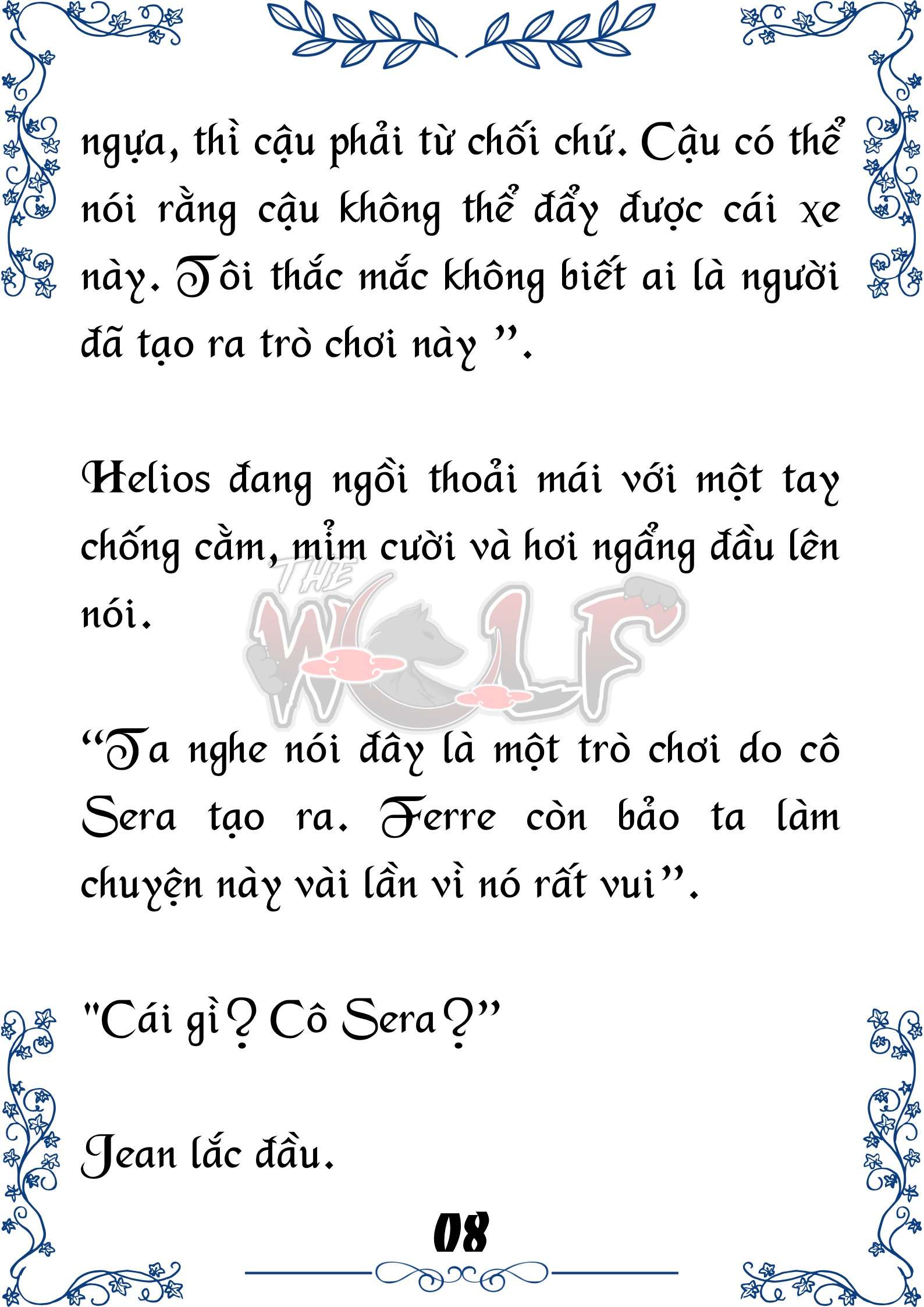 Tôi Trở Thành Gia Sư Của Cặp Song Sinh Hoàng Gia Chap 51 - Trang 2
