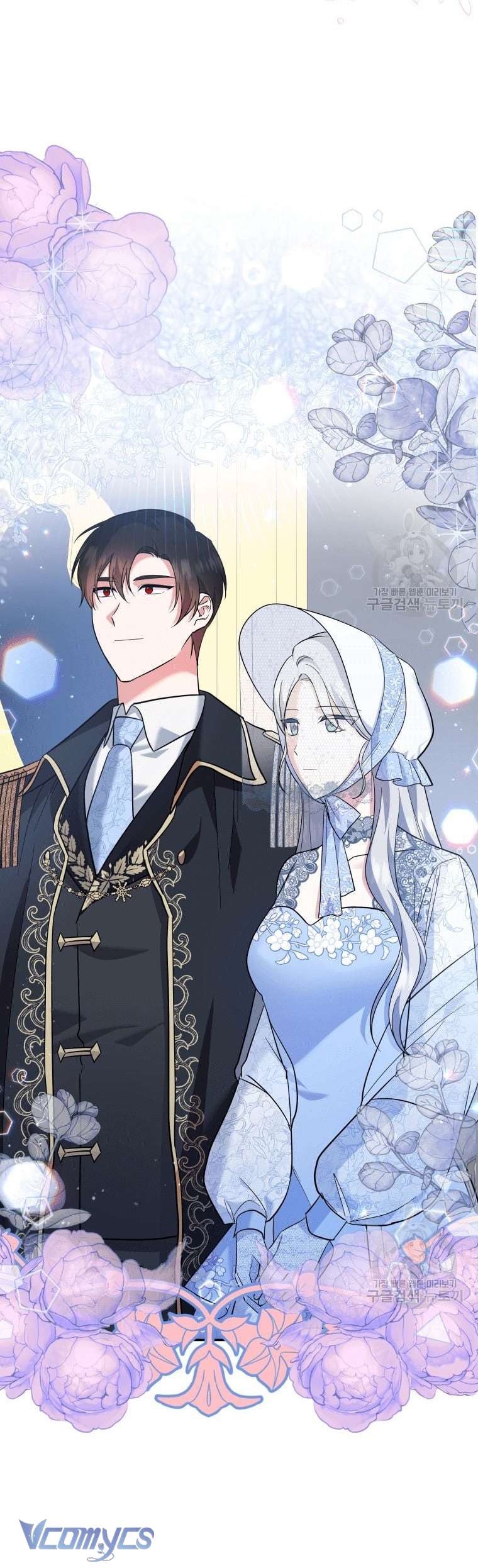 Kế Hoạch Trả Thù Chap 11 - Trang 2