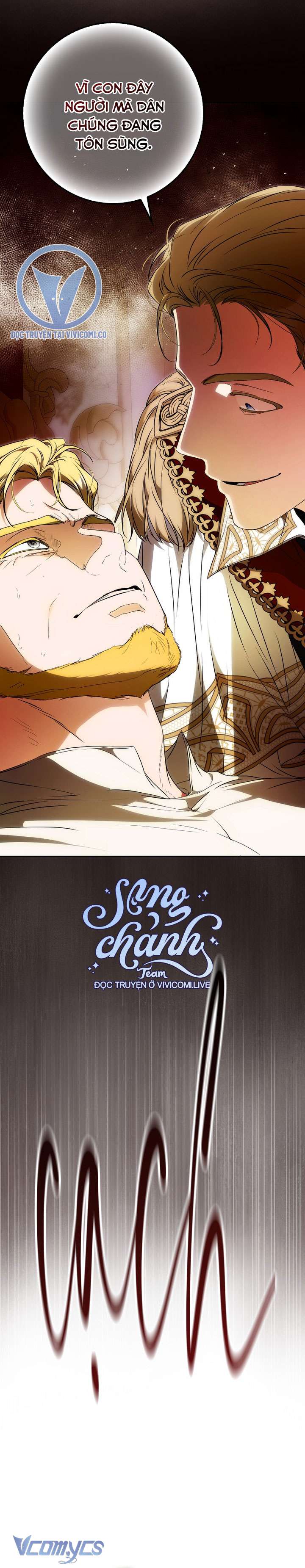 Tôi Trở Thành Vợ Của Nam Chính Chap 122 - Trang 2