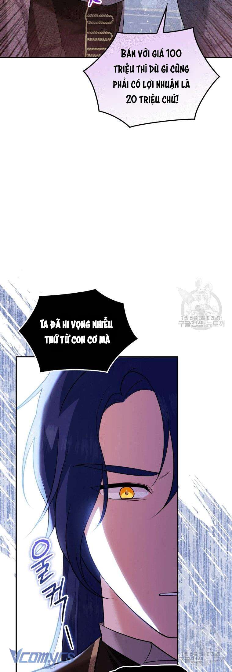 Kế Hoạch Trả Thù Chap 22 - Trang 2