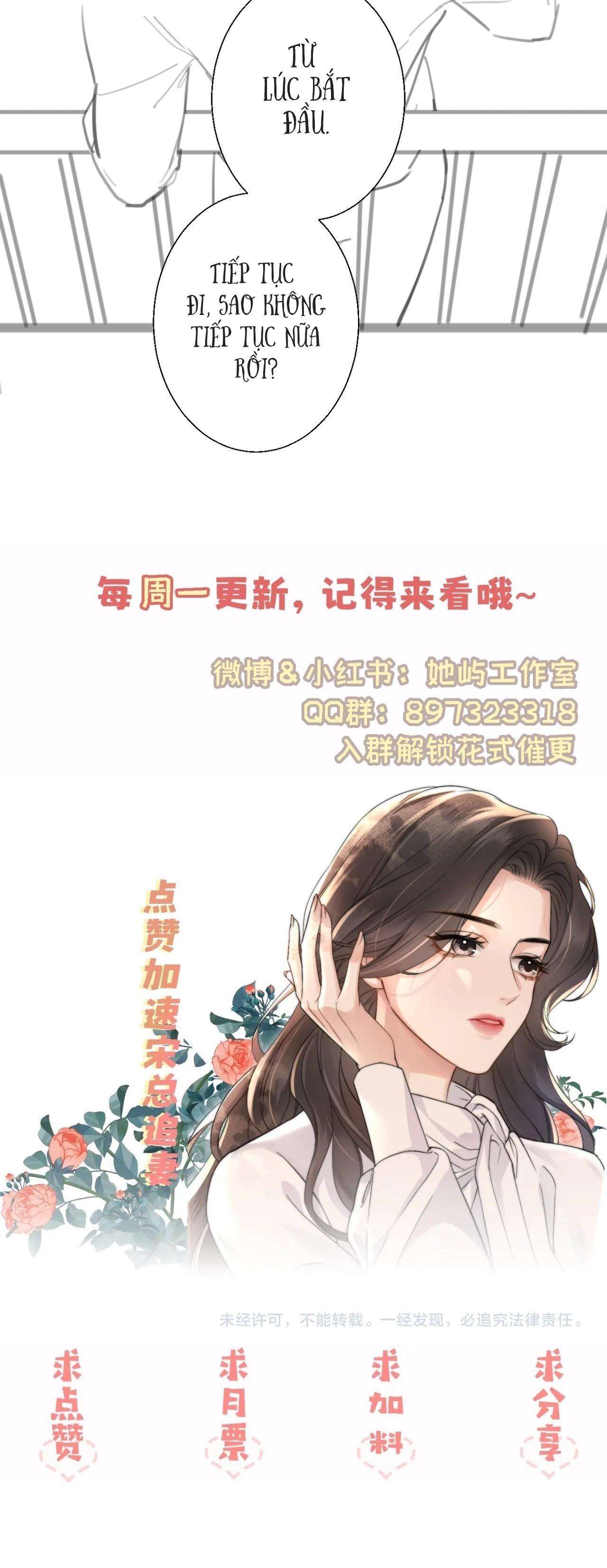 Tình Si Chap 4 - Next Chap 5