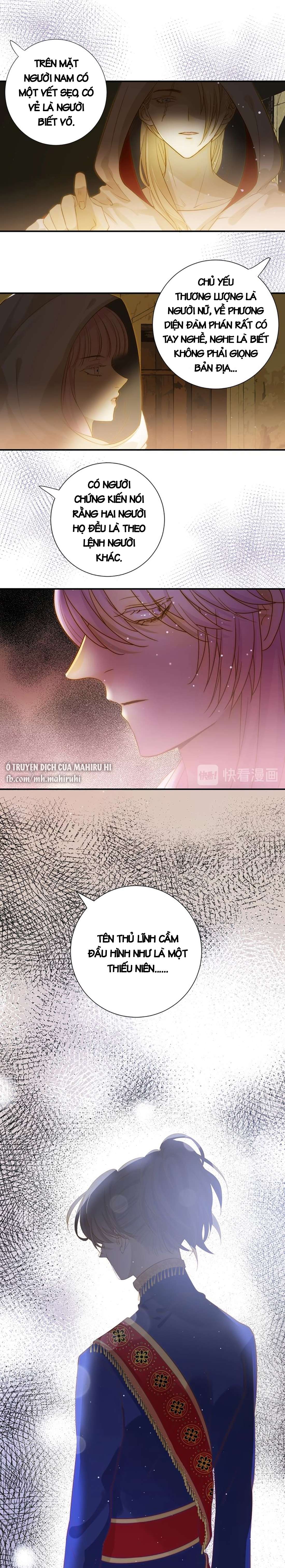 Thất Đại Kỳ Tích - Nước Mắt Bạo Quân Chap 23 - Trang 2