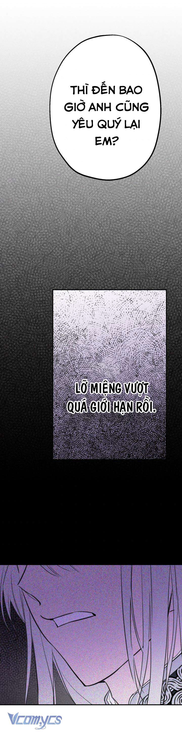 Những Nhân Vật Mạnh Nhất Thế Giới Ám Ảnh Tôi Chapter 14 - Trang 4