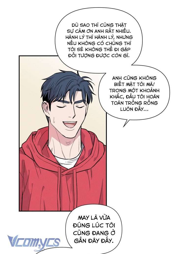 Cậu Đã Bị Bắt! Chap 1 - Trang 2