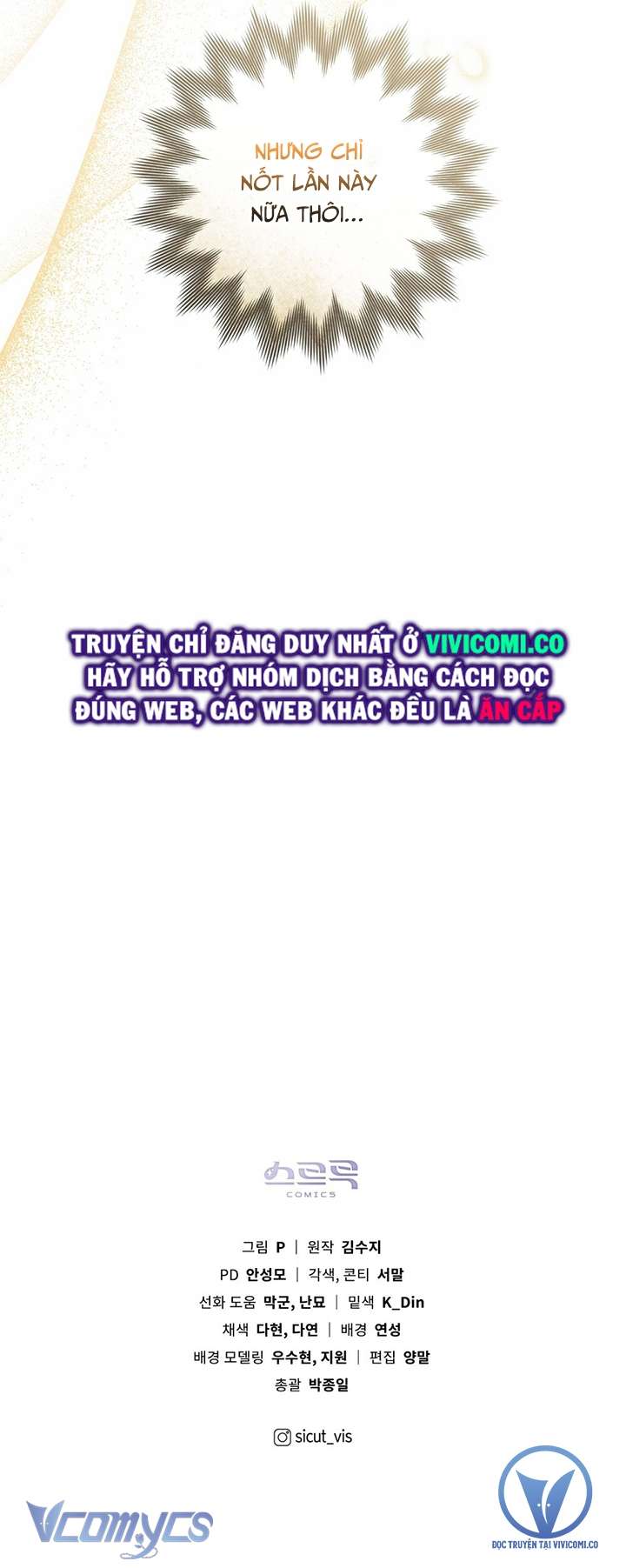 Dưới Bóng Cây Sồi Chapter 71 - Trang 4