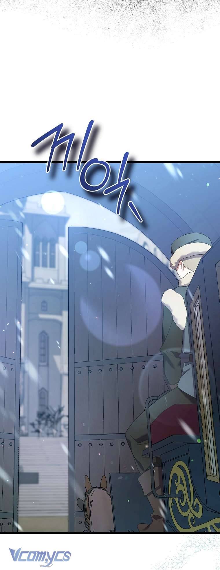 Tôi Chỉ Chăm Sóc Người Cha Ốm Yếu Của Mình Mà Thôi! Chapter 6 - Trang 4