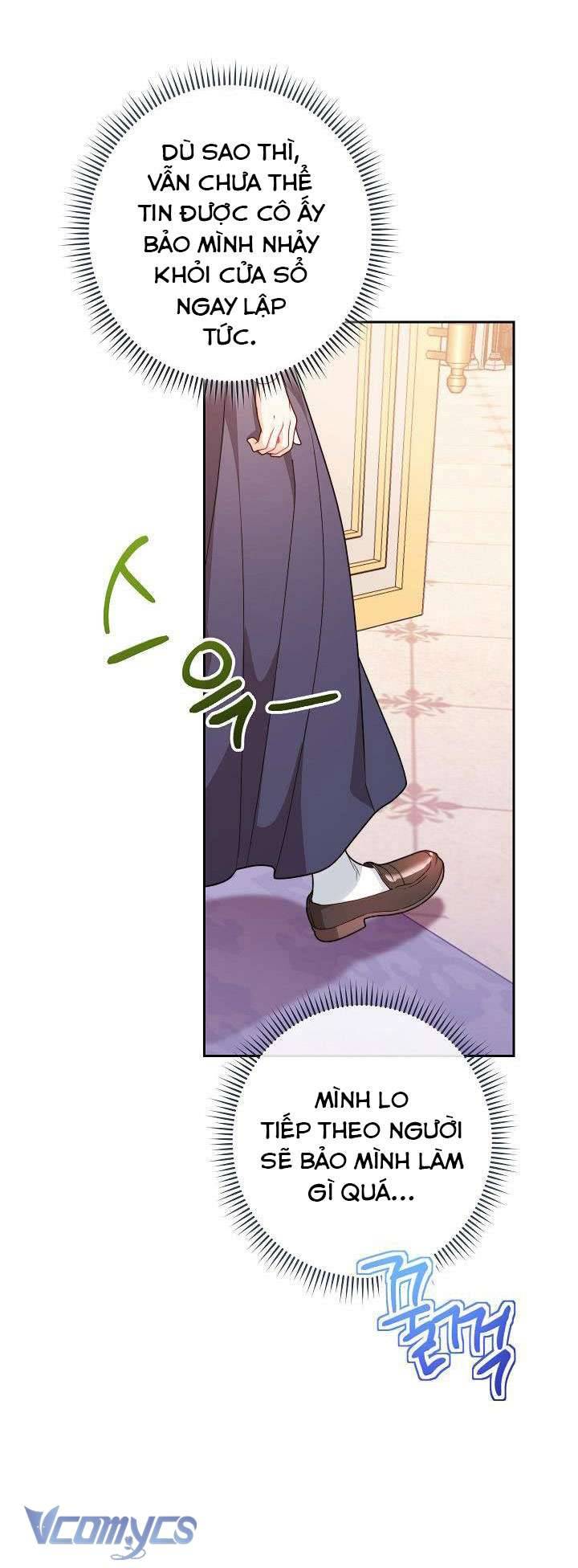 Hầu Gái Độc Quyền Của Hoàng Hậu Phản Diện Chapter 2 - Trang 4