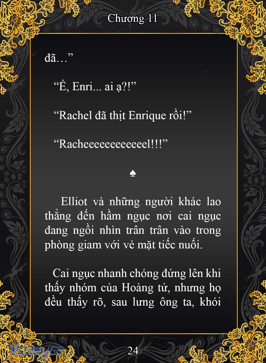 [Novel] Cuộc Sống Ngục Tù Thượng Lưu Của Nhân Vật Phản Diện Chap 11 - Trang 2