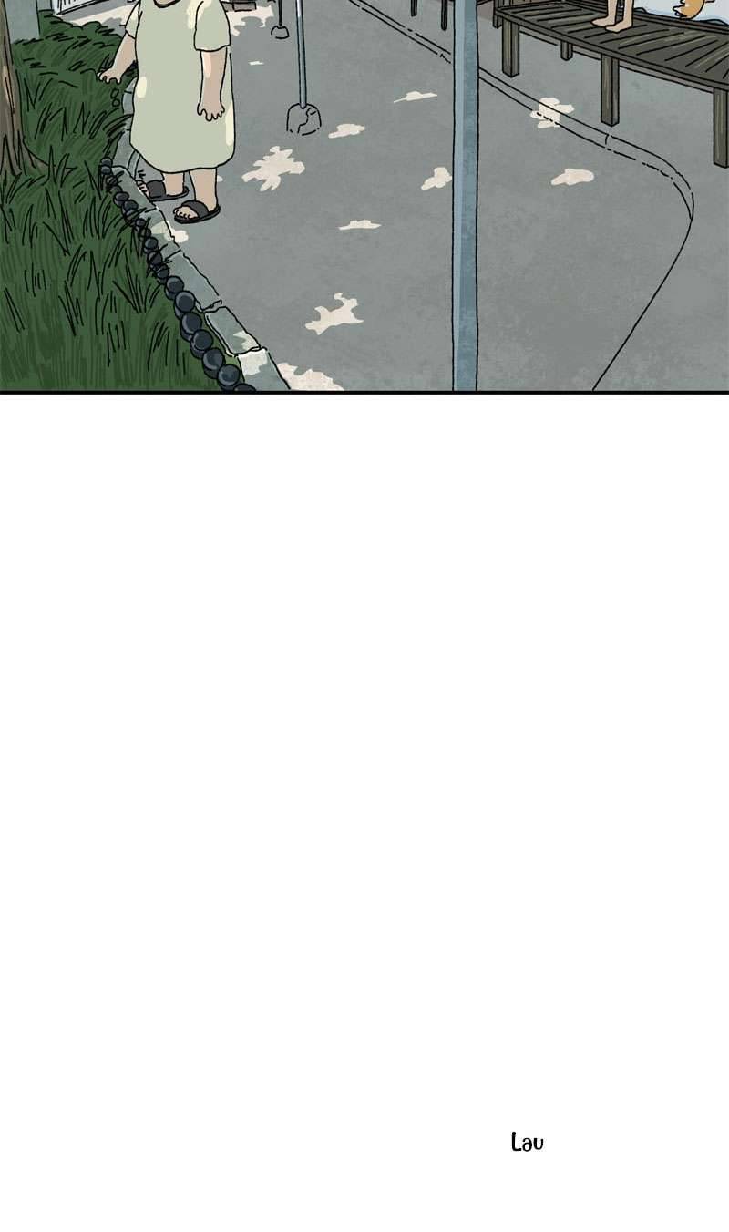 Chú Mèo Tata Chapter 2 - Next Chapter 3