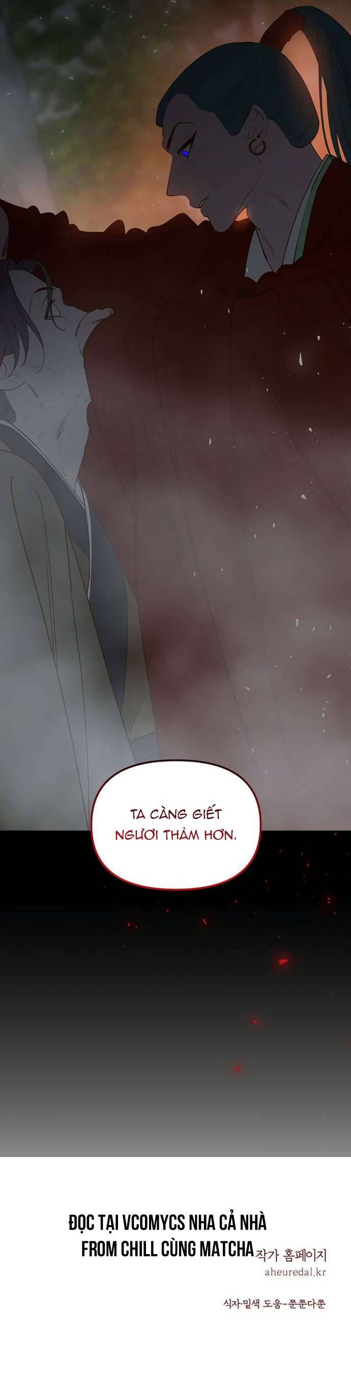 Vương Tử Huyền Bí Chapter 101 - Trang 4