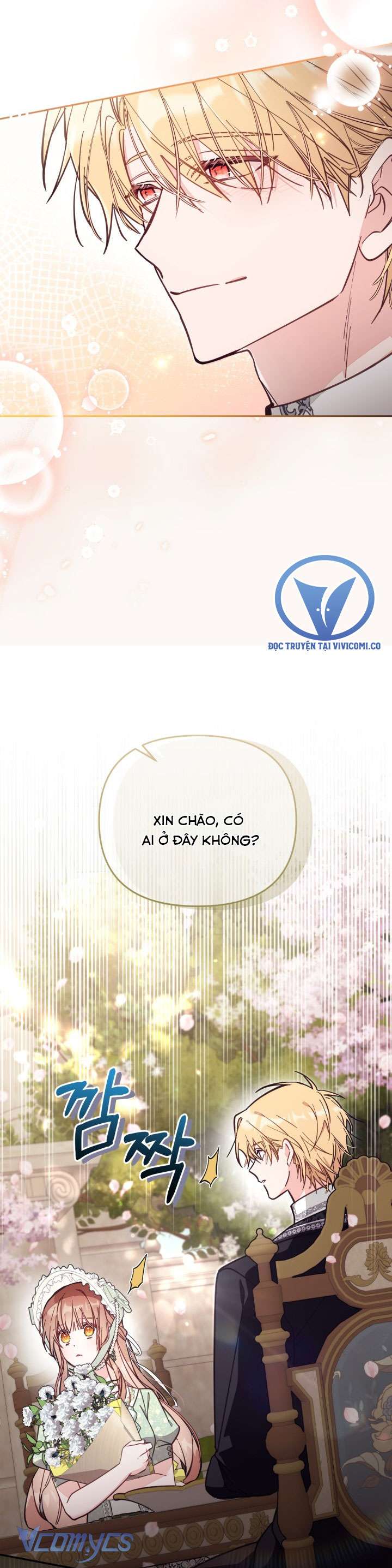 Không Có Chỗ Cho Kẻ Giả Mạo Chap 70 - Trang 2