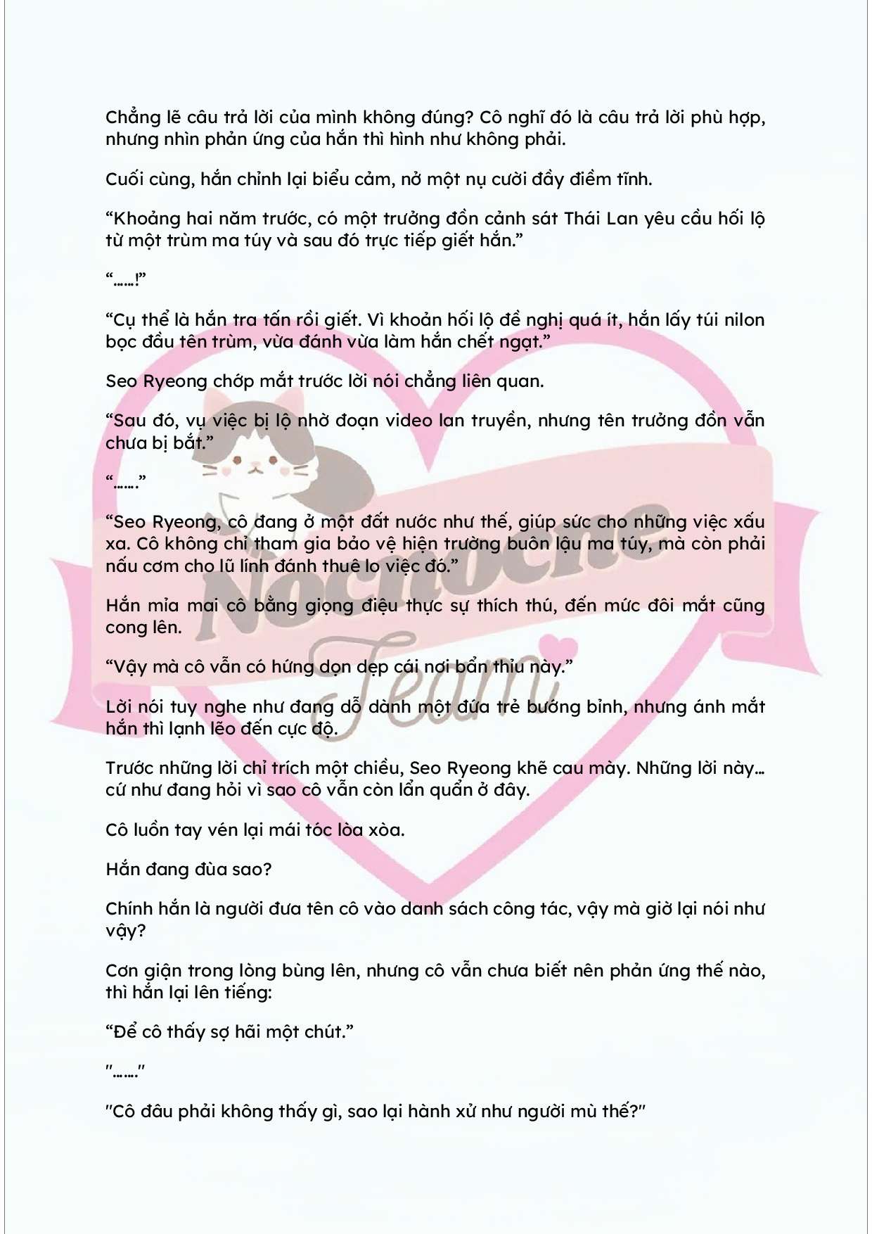 [NOVEL] KẾT HÔN VỚI KẺ TÂM THẦN Chap 22 - Trang 2