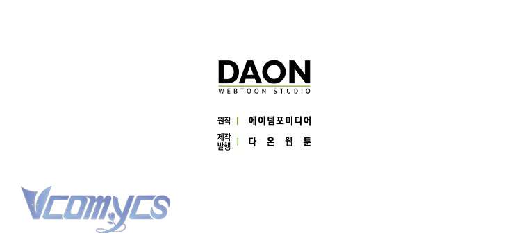 Các Nam Chính Đã Bị Nữ Phụ Cướp Mất Chap 23 - Trang 3