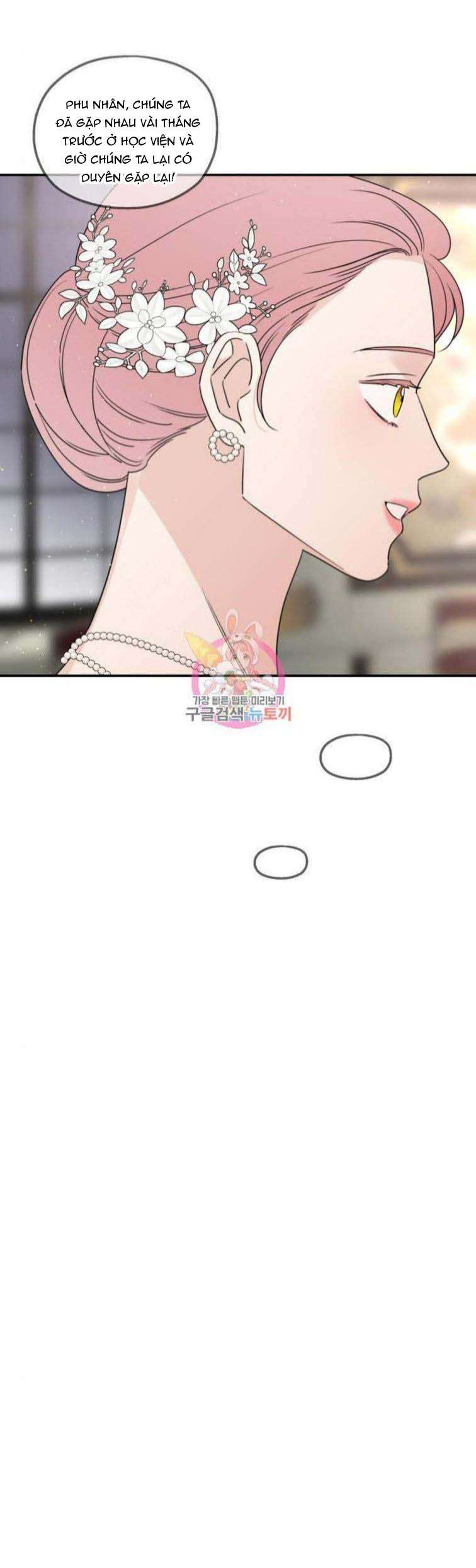 Gia Đình Chồng Quá Ám Ảnh Bởi Tôi Chap 38 - Trang 2