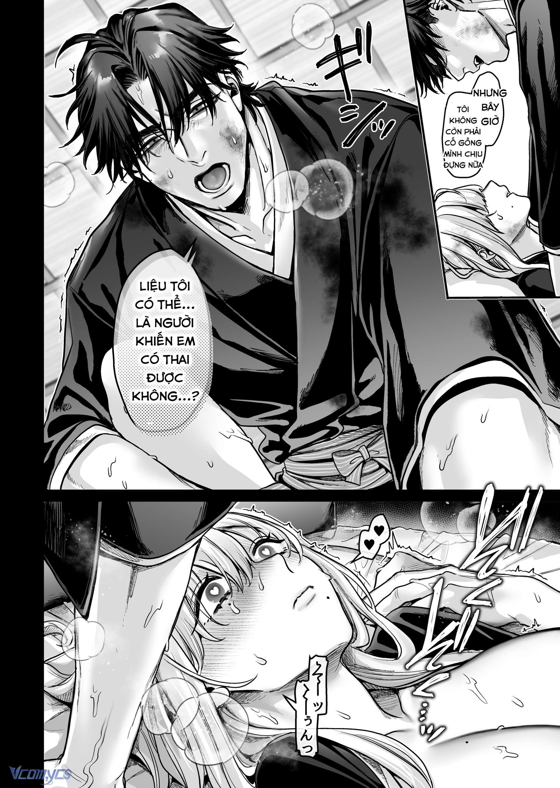 Hachisuka_s Family Kotoribako Chap 1.1 - Trang 2