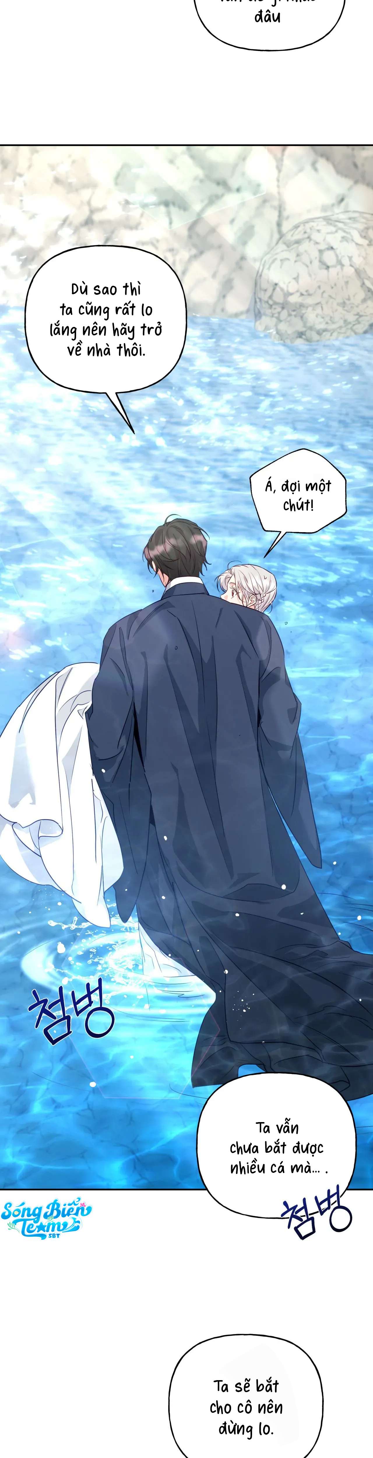 [ 18+ ] Khúc ca của loài cầm thú Chap 6 - Trang 2