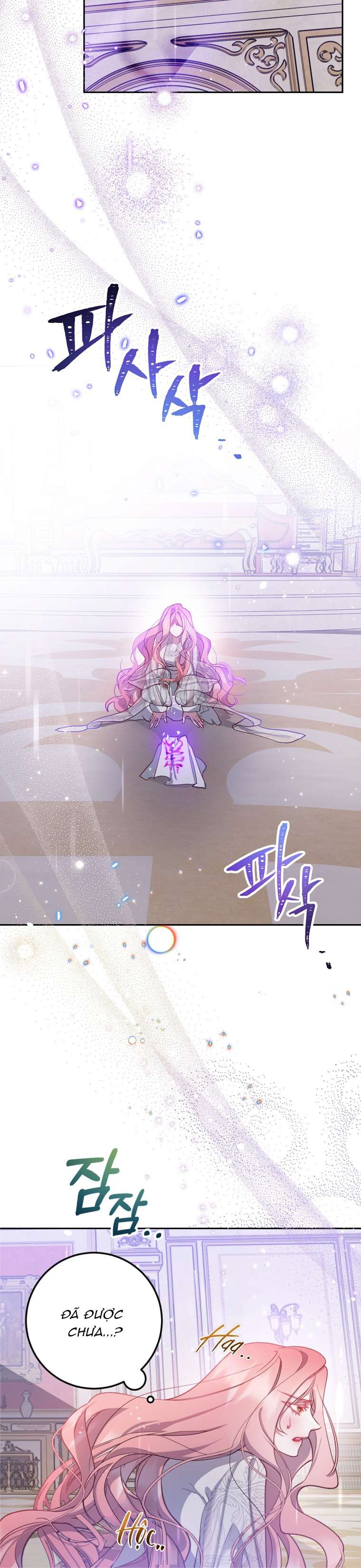 Khi Trái Tim Dẫn Lối Đôi Ta Chapter 5 - Trang 4