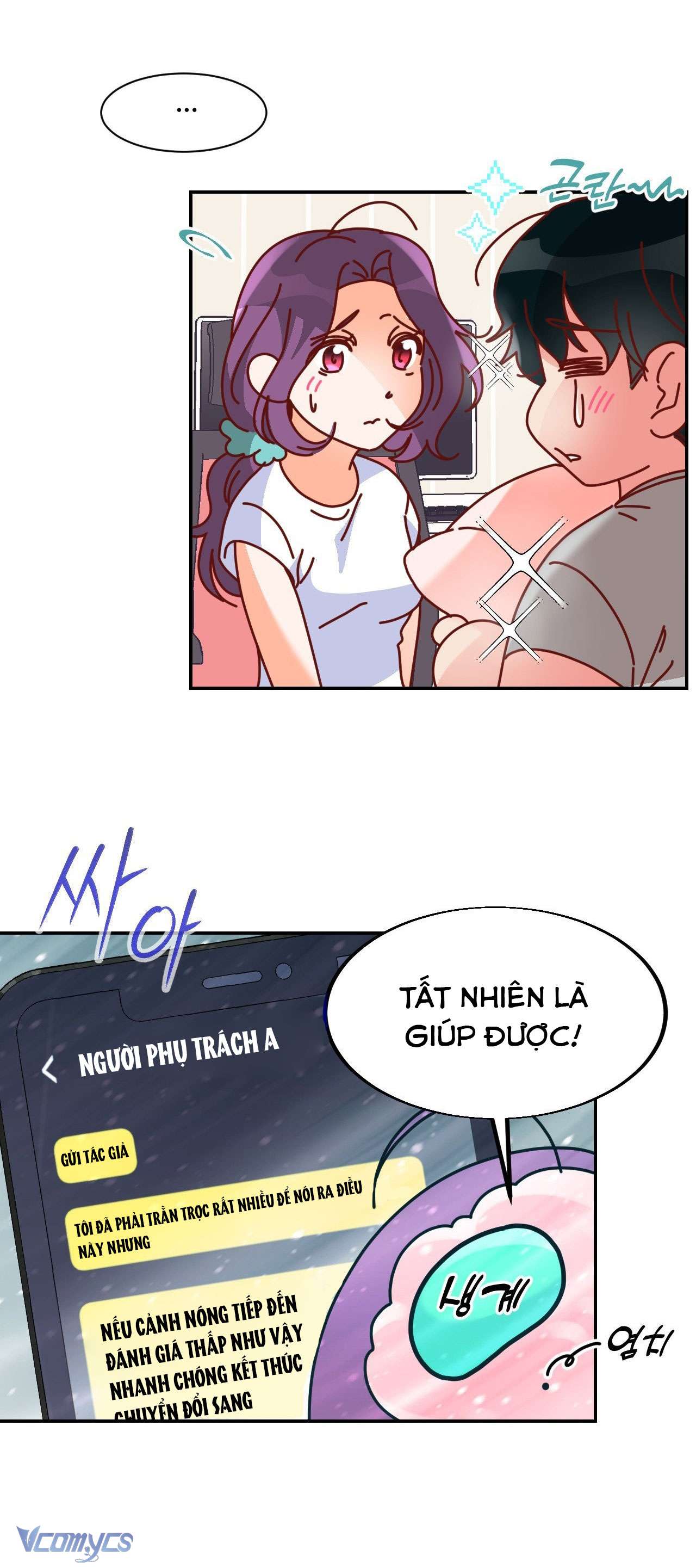 [18+] Cục Cưng Nhà Hàng Xóm Chap 2 - Trang 2