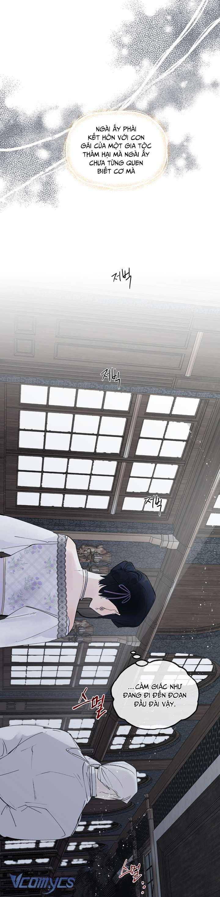 [18+] Hoàng Cung Có Chó Dữ! Chap 8 - Trang 2