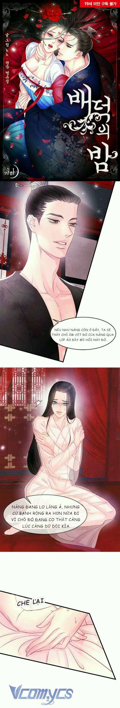 [18+] Đêm Hoang Dại Chap 4 - Next Chap 5