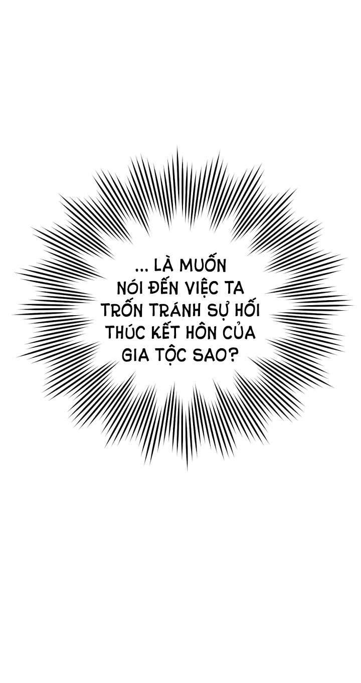 Ác Nữ Chỉ Là Một Con Rối Chap 4 - Trang 2