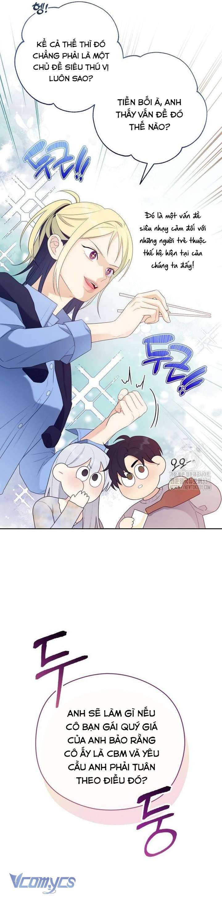 [18+] Cậu Ổn Đến Mức Nào Chap 22 - Trang 2