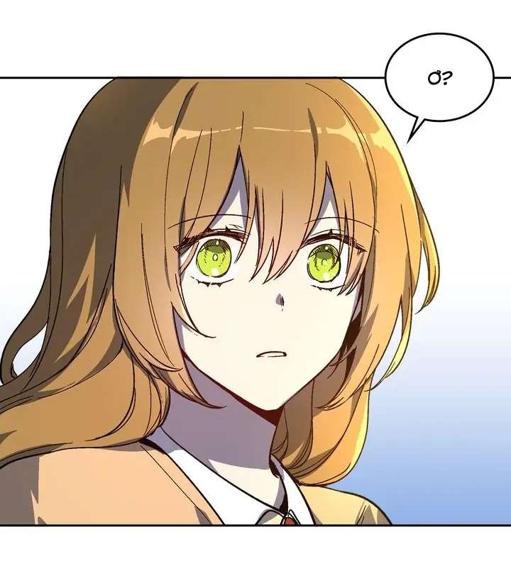 Vị Hôn Thê Khế Ước Của Công Tước Chapter 64 - Trang 4