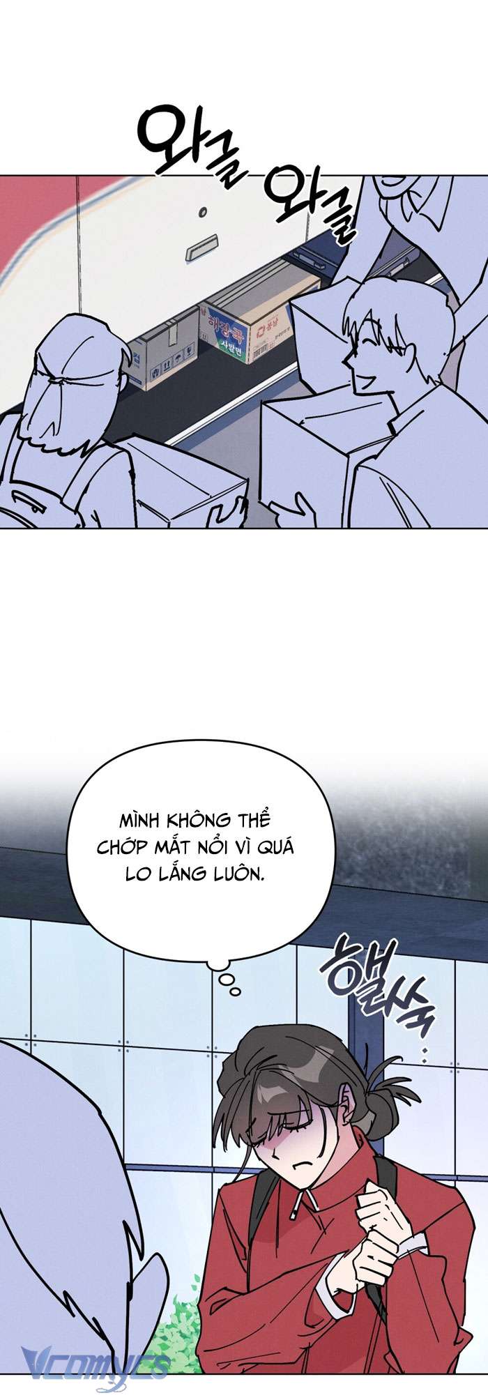 [18+] 7 Giây Thay Vì Một Nụ Hôn Chap 28 - Trang 2