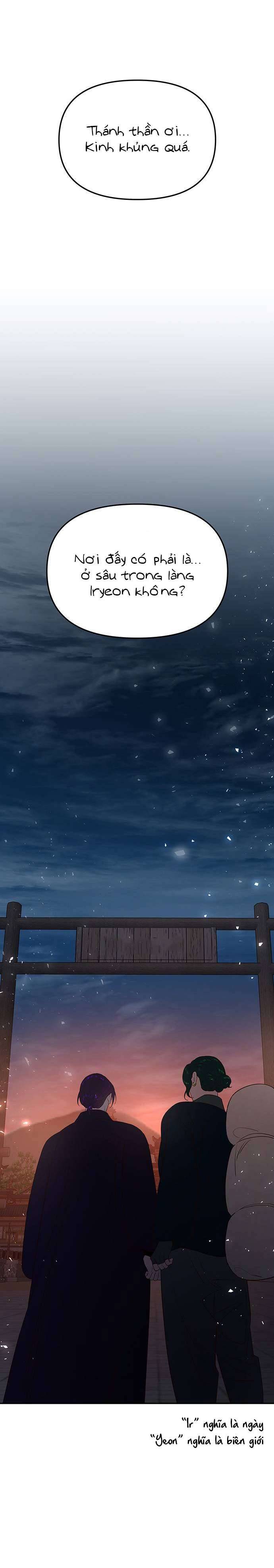 Vương Tử Huyền Bí Chapter 62 - Trang 4