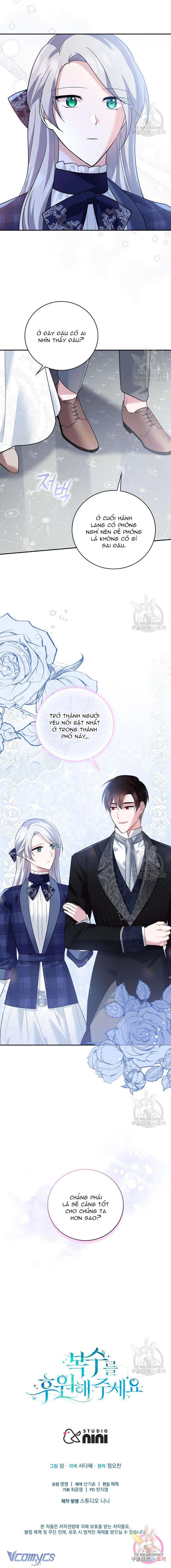 Kế Hoạch Trả Thù Chap 9 - Trang 2