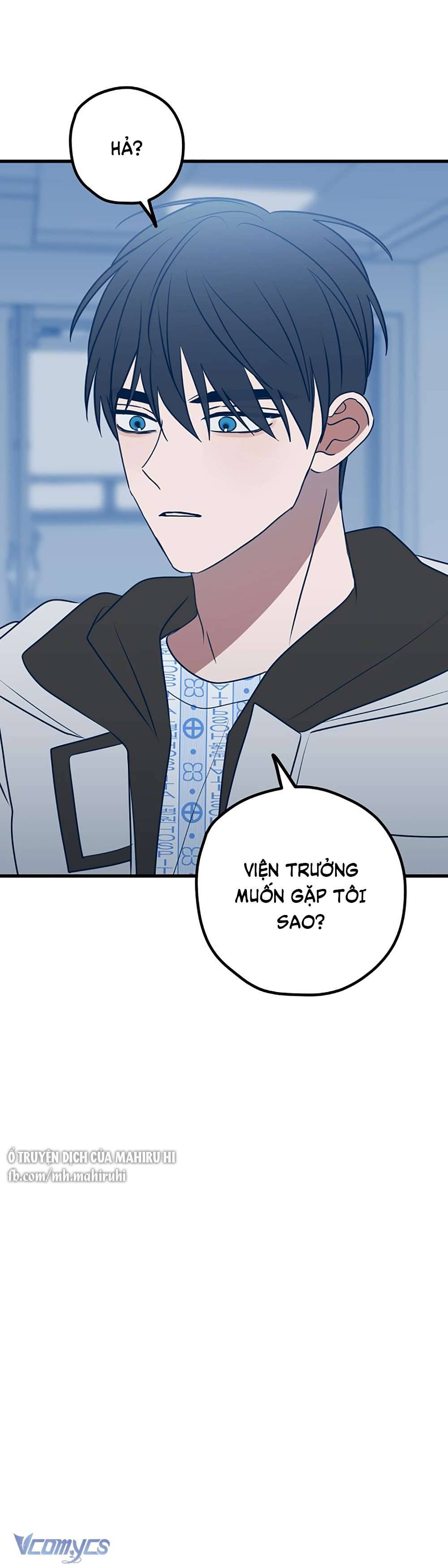 Kẻ Rác Rưởi Không Đáng Được Yêu Chapter 65 - Trang 4