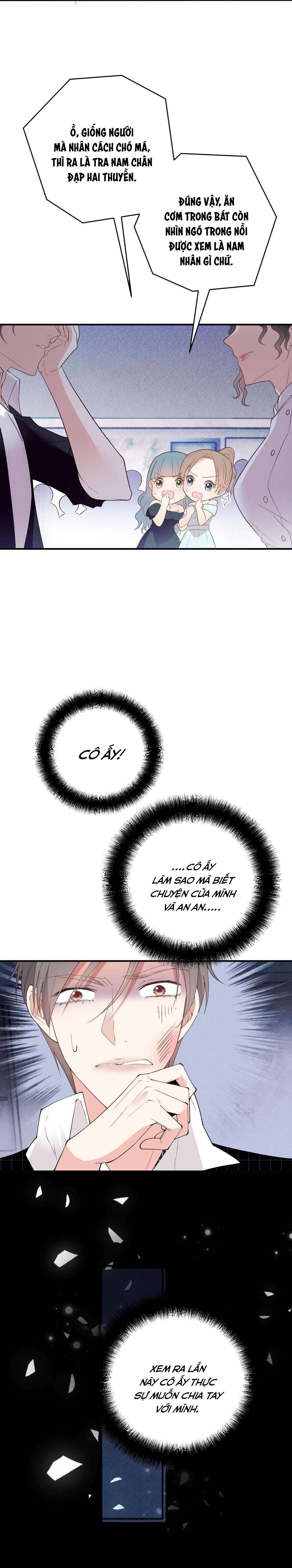 Lăn đi, tiên sinh lười biếng Chap 4 - Trang 2