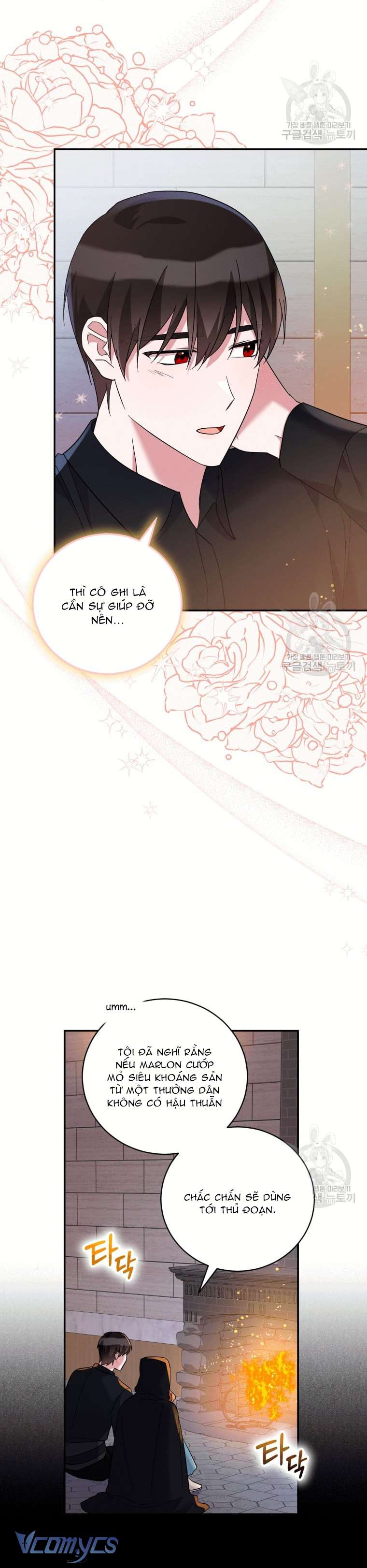 Kế Hoạch Trả Thù Chap 40 - Trang 2