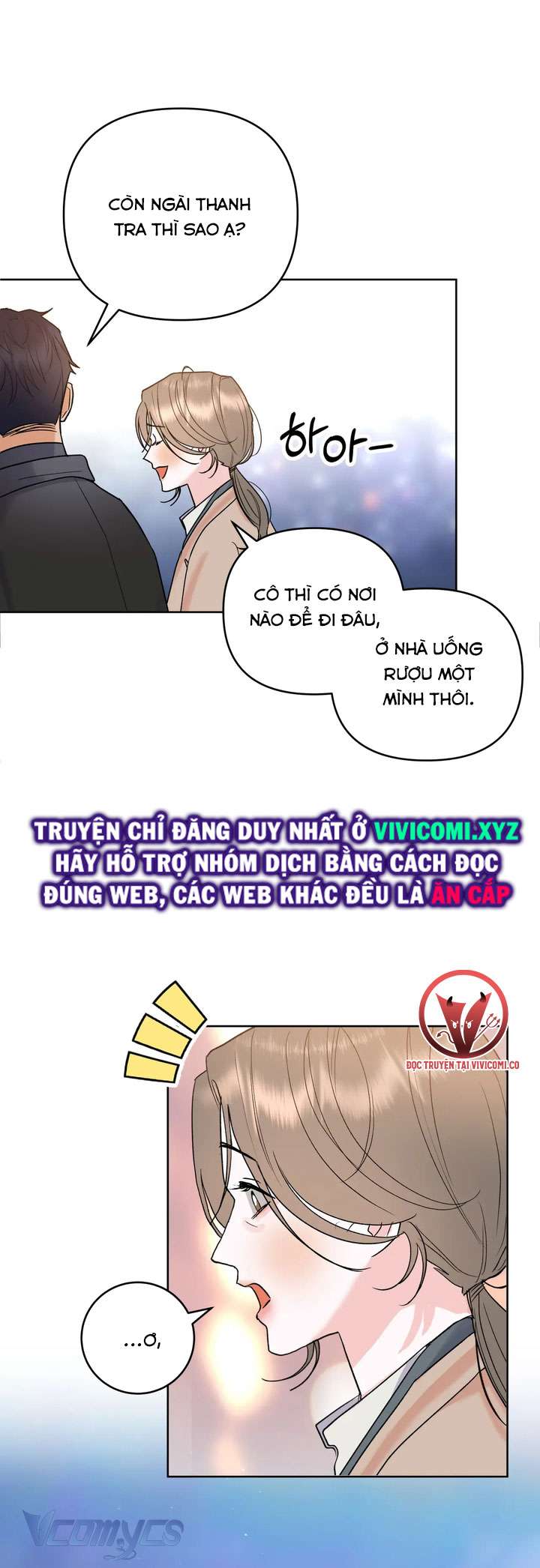 [18+] Viên Cảnh Sát Mà Tôi Ham Muốn Chapter 1 - Trang 3