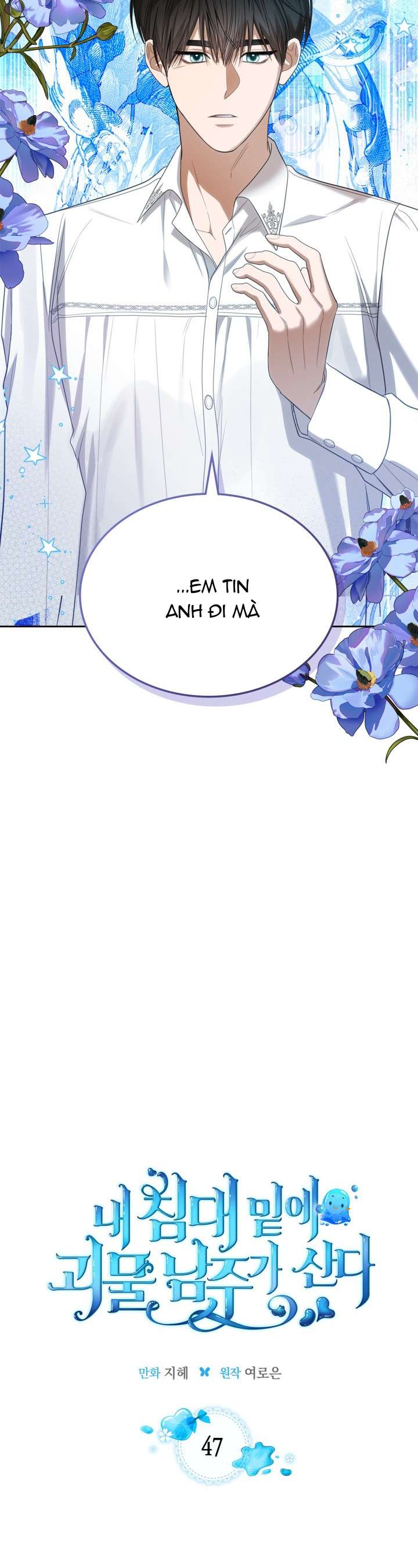 Nam Chính Quái Vật Sống Dưới Giường Tôi Chapter 47 - Trang 4